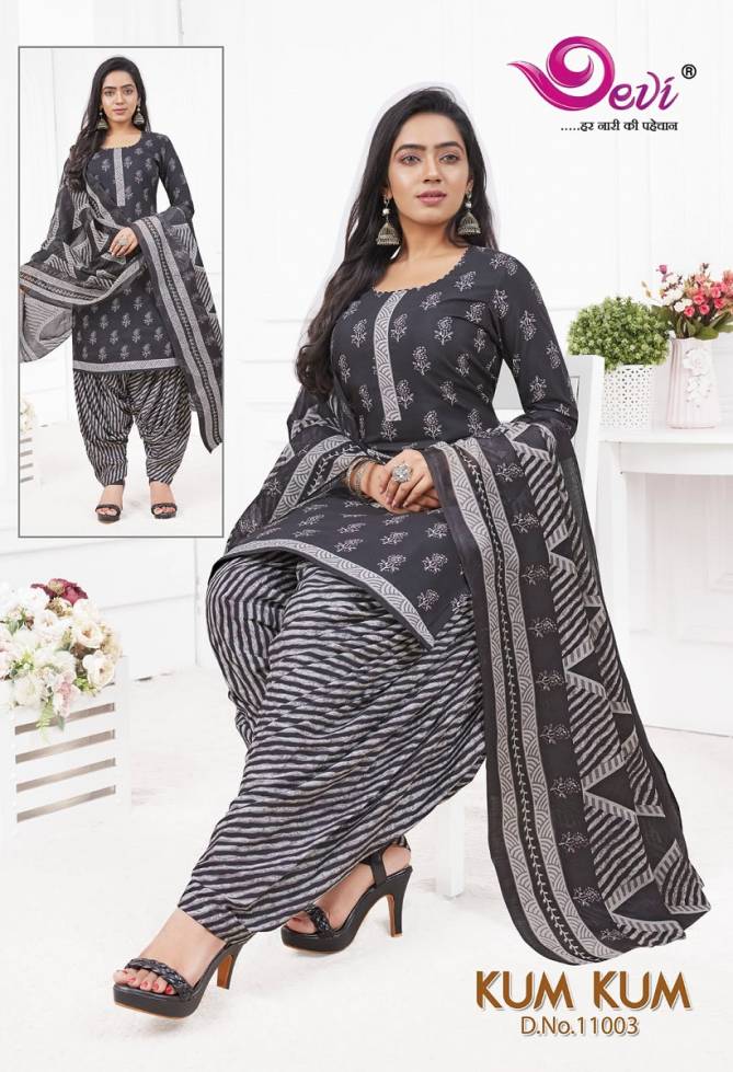 Devi Kumkum Vol 11 Cotton Patiala Readymade Dress Catalog 
